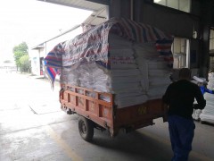 產(chǎn)品裝車