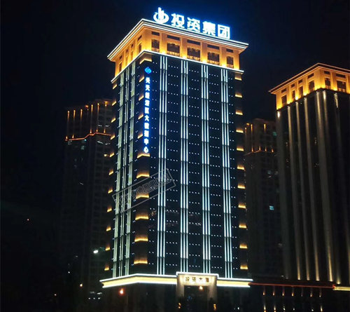 2  集團大樓亮化