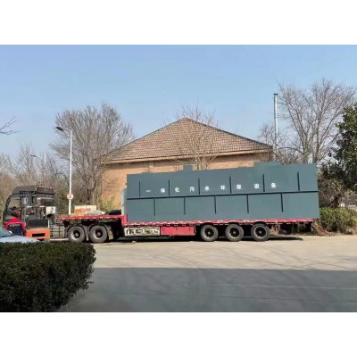 一體化污水設(shè)備