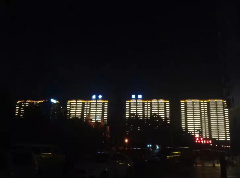 住宅樓亮化