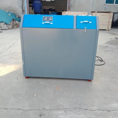 固體樣品粉碎機 礦石土壤振動磨    X熒光光譜儀粉末制備